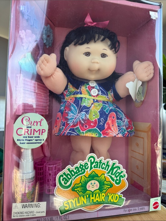 Cabbage Patch Kids Other - NIB 1995 Mattel Cabbage Patch Kids Stylin’ Hair ’Kid